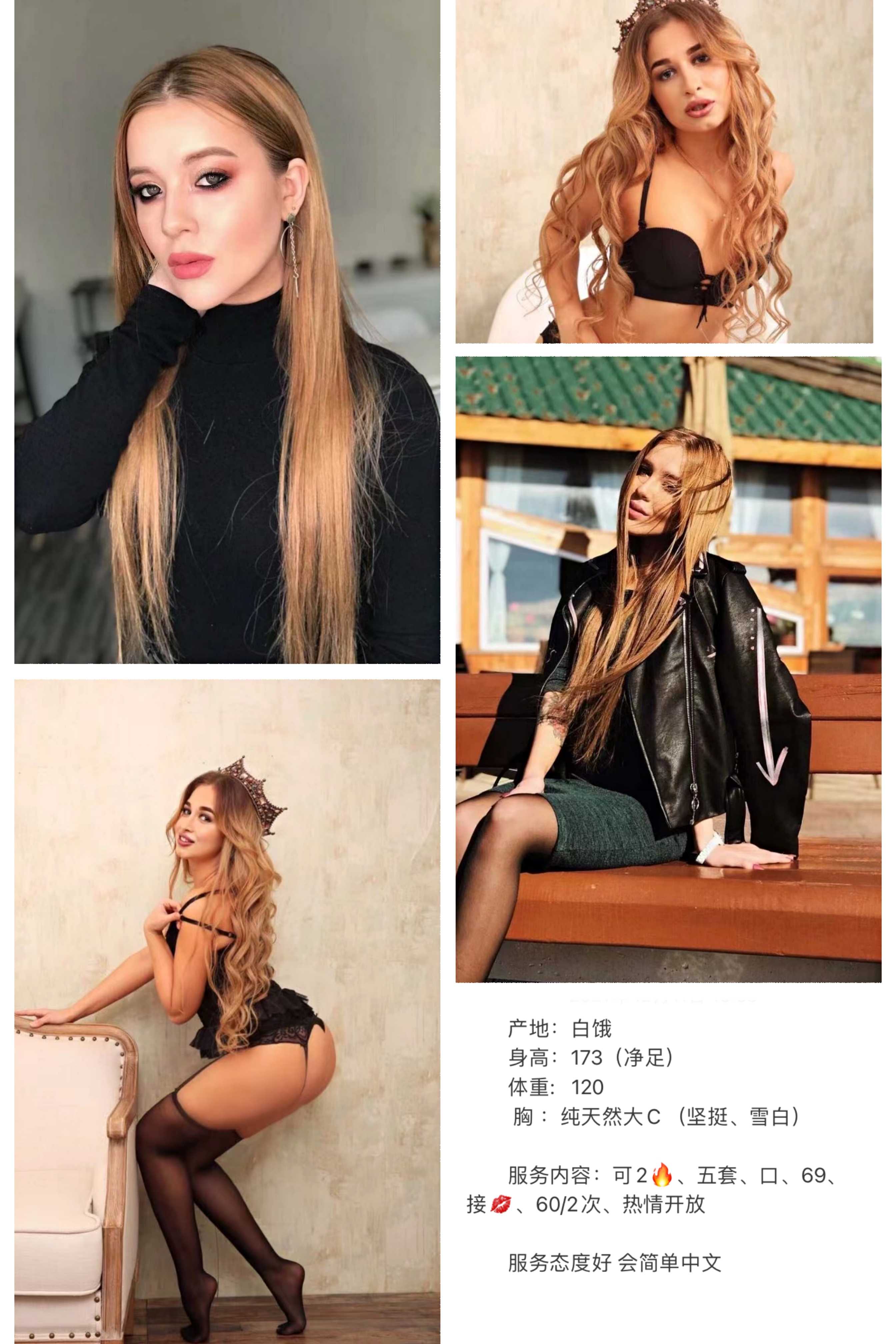 南京新到精品洋酒一枚